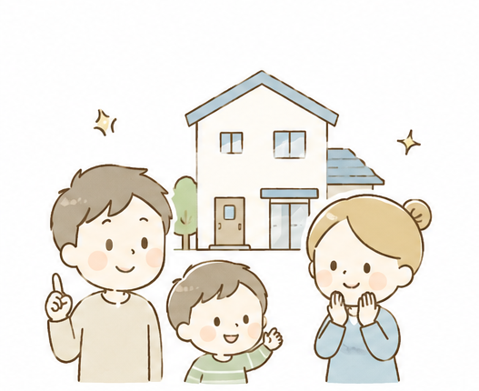 イラスト:家族